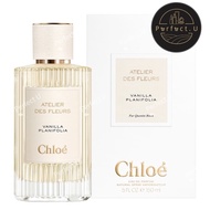 CHLOE ATELIER DES FLEURS VANILLA PLANIFOLIA EAU DE PARFUM 150ML