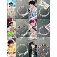 Best Seller/TF  周边/ TF Surroundings  TF家族四代应援色米珠手链左奇函张函瑞时代峰峻小玩意物料周边26.4.15