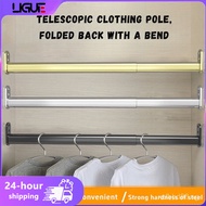 Closet Clothes Rail Rod, Extendable Horizontal Rod for Wardrobe, Clothes Rack Accessories for Closet