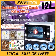 12L UV Sterilizer Box Ozone Disinfection Cabinet Antiseptic Cabinet Sterilizer Medical Equipment Bab