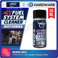 TOYO-G 4T Fuel System Cleaner 50ml For Motorcycle ( 8696L1512 ) - 1PC