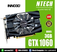 VGA (การ์ดแสดงผล) INNO3D GTX 1060 3GB DDR6 COMPACT (N1060-6DDN-L5GM)