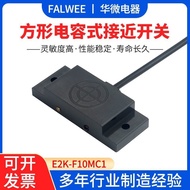 Capacitive Proximity Switch Liquid Level Sensor Detection Liquid Metal Plastic Paper Feed E2K-F10MC1