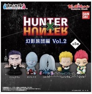 Hunter 幻影旅團 扭蛋