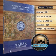 Blue Al Quran Jumbo Size Al-Quran Akbar Translation Version As Samad Uk 25x35cm A3 Elderly - Karmedia