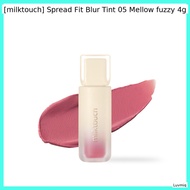 [milktouch] Spread Fit Blur Tint 05 Mellow fuzzy 4g / Korean Blur Tint / Flawless Finish / 100% Genu