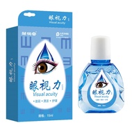 Care Dry Myopia Eye Drops Eye Itchy Eye Care Blurry Eyes Eye Drops Eye Drops Dry Eyes for Elderly