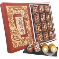 Osaka volume. Mini baumkuchen. Osaka souvenir. Sweets.Direct from Japan.