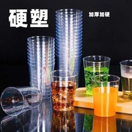 Aviation Cup Disposable Cup Hard Transparent Plastic Cup Space Cup Household Tea Cup Tasting Cup Int