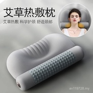Pillow Pillow Spine Sleeping Cylindrical Peng Cervical Spine Neck Pillow Eddie Hot Compress Heating 