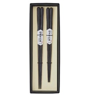 10輪木雕筷子條紋烏木對800215黑匣子
