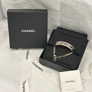 【配件 包裝盒 防塵袋 💕】Chanel 字母滿鑽 手鍊