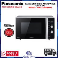 PANASONIC NN-CD565BYPQ GRILL MICROWAVE OVEN 27L 1000W WITH 25 AUTO COOK MENUS