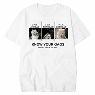 [COD]Ahegao Know Your Face Which One Is Funny Cotton T-Shirt White