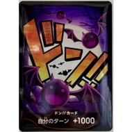 Japanese One Piece Card Game Gecko Moria D Don!! card Foil