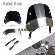 High-quality windshield for PG-1, CT125 for many classic cars, cafe racers...