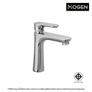 MOGEN ก๊อกเดี่ยวอ่างล้างหน้า รุ่น FCA15C