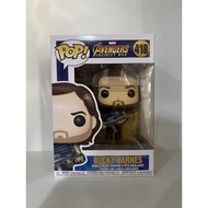 Funko Pop Bucky Barnes Infinity War Marvel 418 The Box Has Wrinkles.