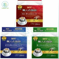 Ucc drip coffee 18 individual pack
