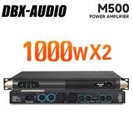 DBX-AUDIO M350/M500/M500-4 เครื่องขยายเสียงดิจิตอลกำลังสูงสำหรับบ้านระดับมืออาชีพคุณภาพสูงเครื่องขยา