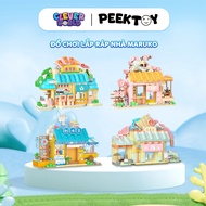 Lego Wekki Chibi Maruko Chan House Model Assembly Toy, 3D Building Blocks Clever Box