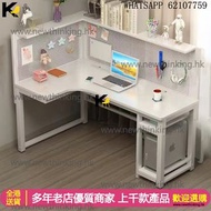 A&5056轉角書枱 L型書桌 學習桌 寫字台 書枱書架一體 電腦桌 電腦枱 辦公桌全新包送貨table