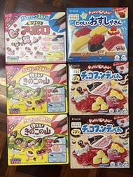 （共7盒）小朋友玩樂/親子活動推介👍🏻Kracie Foods 知育果子系列 食玩DIY朱古力火鍋派對 Tanoshii Kracie Diy 知育果子系列食玩diy壽司套餐/明治 日本 DIY 食玩