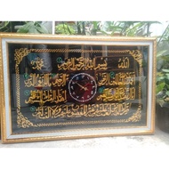 kaligrafi alfateha jam dinding ukuran 60x90