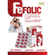 Organic IRON supplement, FOLIC ACID, Vitamin B12 box of 50 tablets improves anemia, increases iron a