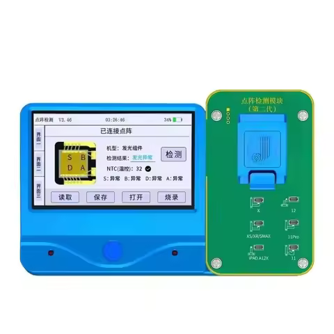 JC PRO1000S Face Matrix Dot Projector Tester Check Face ID Fault ForX XR XS XSMAX 11 Series Repair U
