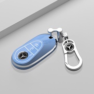 Mercedes-Benz GLC Key Cover C350eL Car Supplies EQE Unique E-Class E350el Premium CLE Buckle C-Class
