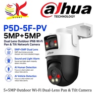 Dahua P5D-5F-PV P3D-3F-PV  P3I-PV Dual Lens Outdoor CCTV WiFi 6 H.265 Smart Dual Light IP Cam