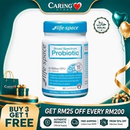 【CARING】Life Space Spectrum Probiotics