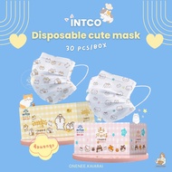 🐱พร้อมส่ง🐱 Intco cute mask แมสผู้ใหญ่ (กล่อง30ชิ้น) หน้ากากอนามัย หน้ากากผู้ใหญ่ หน้ากากลายแมว หน้ากากลายการ์ตูน