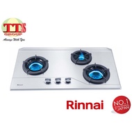 TTS-Gas Stove Rinnai RB-3SI-C-S 3-Inner Burner Built-in Gas Hob (Stainless Steel)