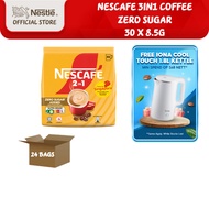 [Carton] NESCAFE 2in1 - Zero Sugar (30 x 8.5g)