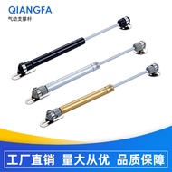 Cabinet Top Flip Hanging Cabinet Oil Machine Support Rod Pneumatic Gas Spring Hydraulic Rod Direct S