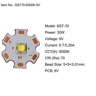 หลอดไฟ LED SST12 SST20 SST70 SST40 5W LED แบบ SMD โมดูลโคมไฟลูกปัดแสงสีขาว6500K สำหรับไฟฉายไฟหน้า