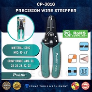 Pro'sKit CP-301G 165mm Precision Wire Stripper (AWG 30/28/26/24/22/20)