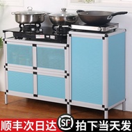 Stove Top Rural Cabinet Gas Stove Table Cabinet Gas Stove Cabinet for Rental Housing Liquefied Gas G