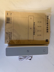 漢印 A4 打印機加打印紙