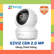 Ezviz C6N 1080P Wifi Camera |