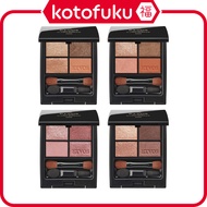 ETVOS Mineral Crusty Shadow Eye color