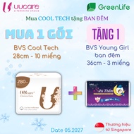 UUcare Singapore Cool Tech sanitary napkin day and night 28cm sanitary pad