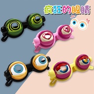 Same Style Crazy Eyes Novelty Creative Funny Funny Glasses Children's Toys Cross-Border Tricky 212.4