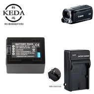 BP727 Suitable for Canon LEGRIA HFR56 R57 R66 R67 R68 Camera Battery+Charger