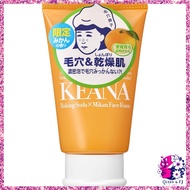 Keenana Nadeshiko Ehime Mikan Baking Soda Foam Cleanser