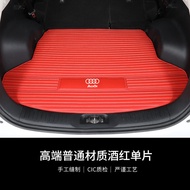 2024 Audi A6L A4L A8L A3 A5 A7 Q3 TT Q7 Q2L Q5L Environmental-Friendly Trunk Mat