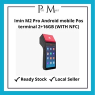 IMIN M2 PRO Android Mobile Pos Terminal 2+16GB (Without NFC)
