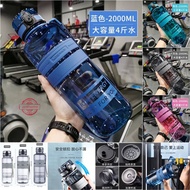 Original Uzspace 2000ML BPA FREE Tritan Drinking Water Bottle Ion Energy Water Bottle 优之负离子能量水瓶 2L